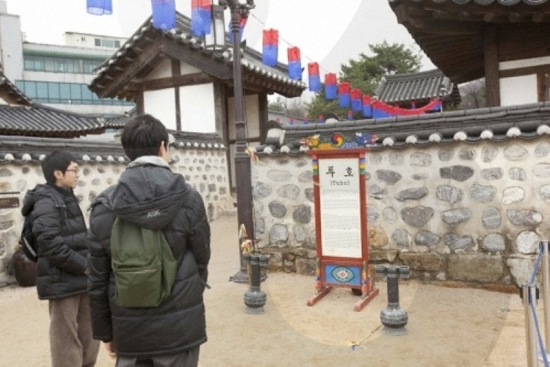 Namsangol Hanok Village Daeboreum Event  (5/7)