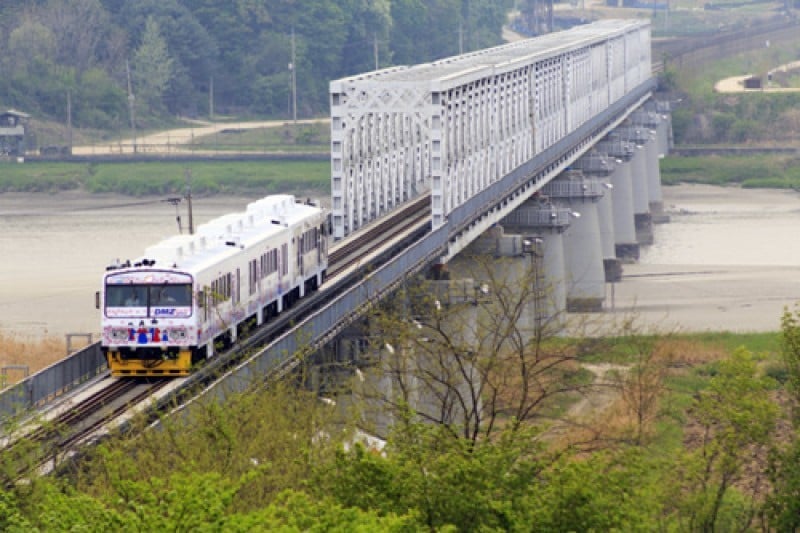 DMZ Train  (2/7)