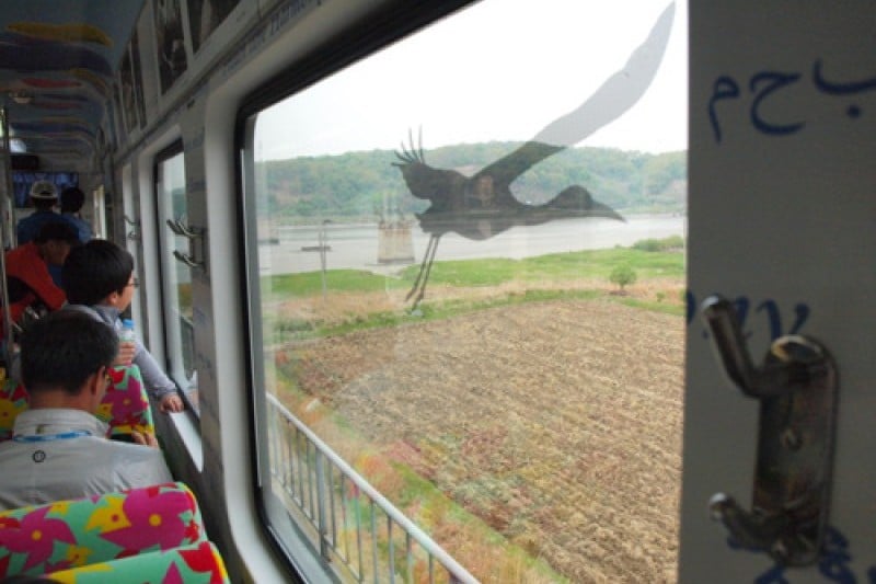 DMZ Train  (5/7)