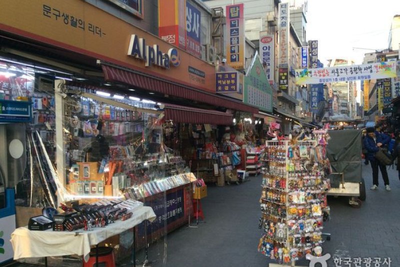 Namdaemun Market Mungu  (1/5)