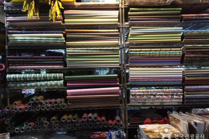 Namdaemun Market Mungu  (4/5)