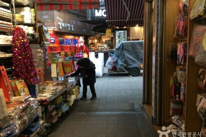 Namdaemun Market Mungu  (5/5)