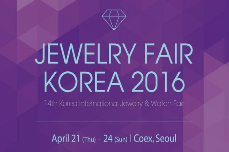 Jewelry Fair Korea  (2/10)