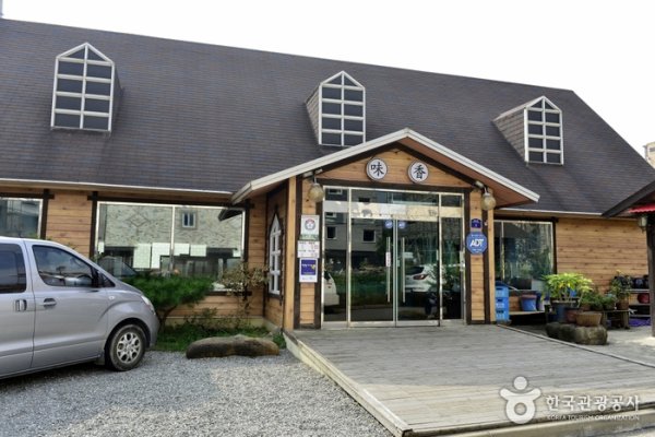 Mihyang
