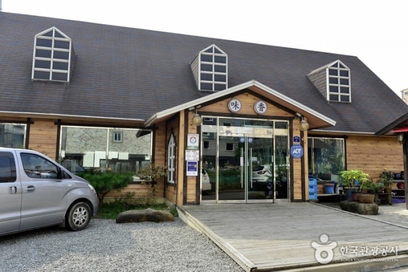 Mihyang  (1/2)