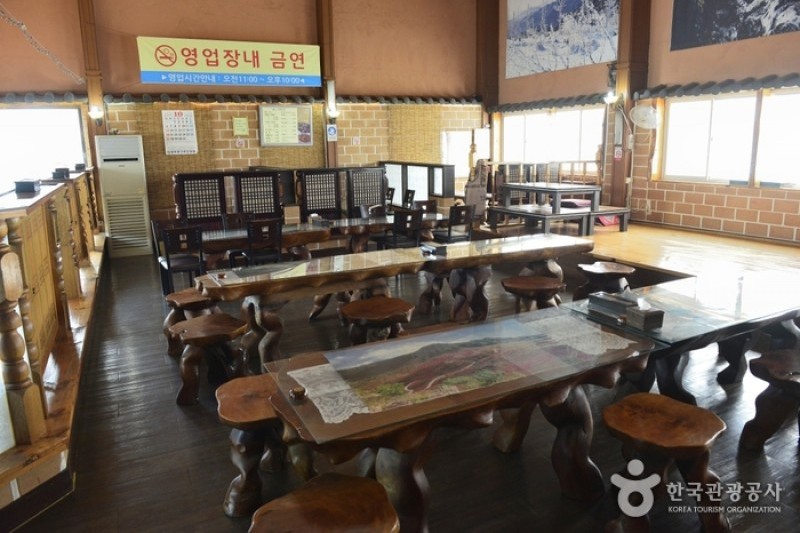 Mihyang  (2/2)