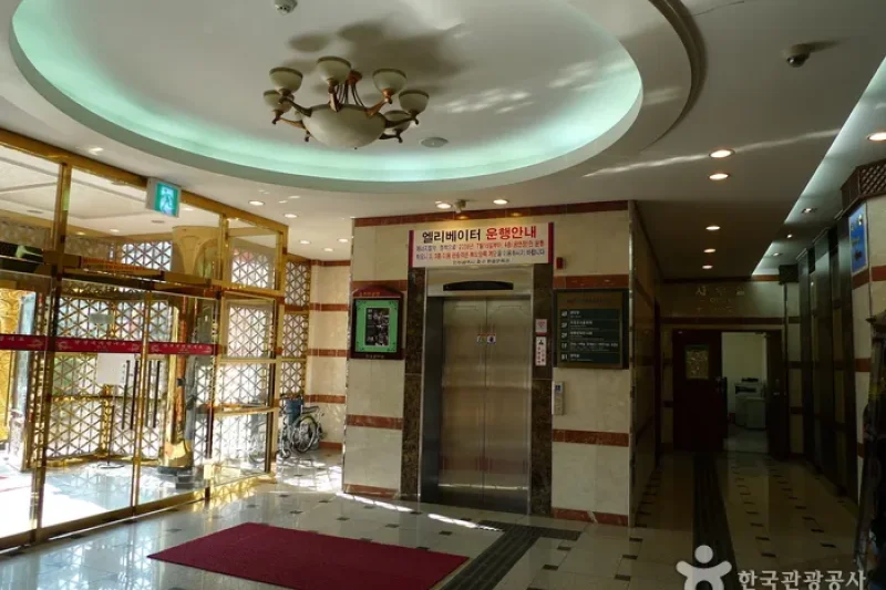 Korean-Chinese Cultural Center  (3/15)