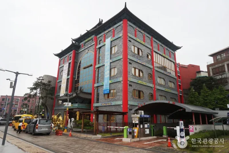 Korean-Chinese Cultural Center  (12/15)