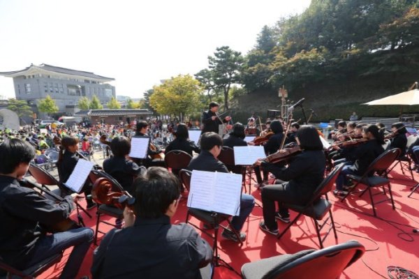 Jikji Korea
