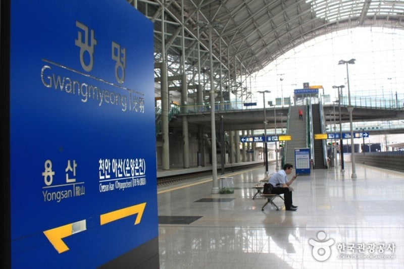 Gwangmyeong Station  (4/8)