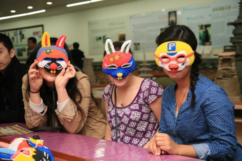Silla Culture Experience Center  (1/1)
