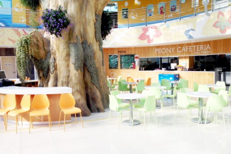 Gyeongju Bird Park  (21/29)
