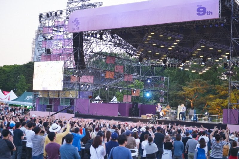 Seoul Jazz Festival  (1/1)