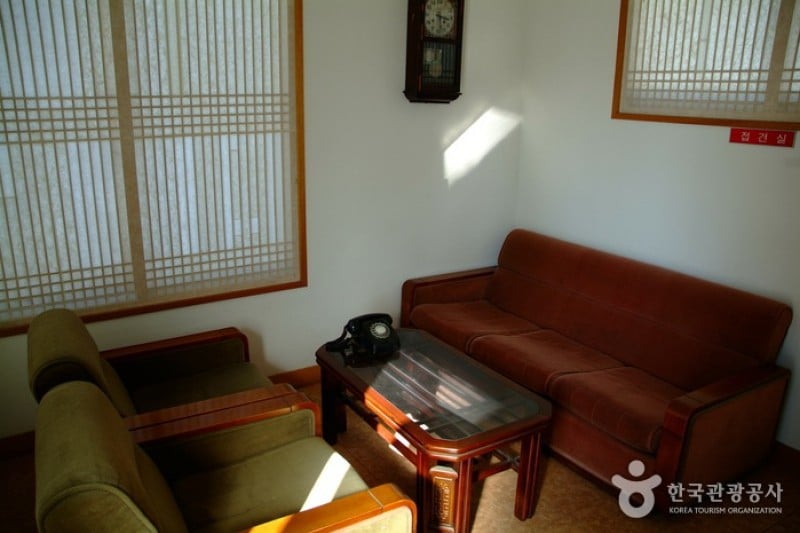 Villa of Lee Ki-poong  (4/8)