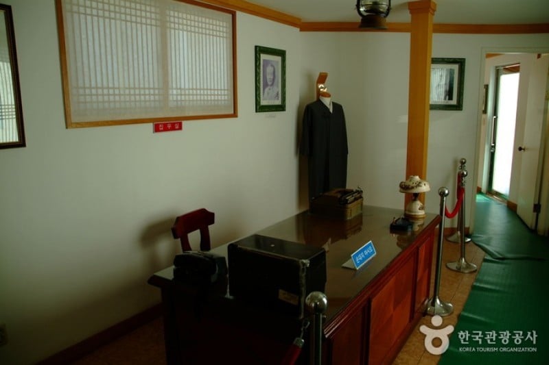 Villa of Lee Ki-poong  (5/8)