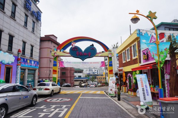 Songwol-dong Fairy Tale Village