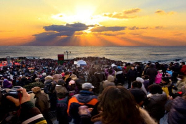 Ganjeolgot Sunrise Festival