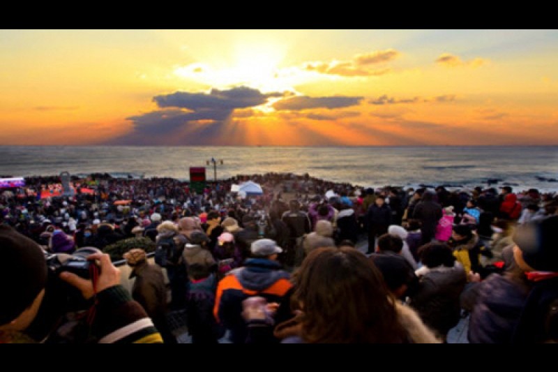 Ganjeolgot Sunrise Festival  (2/4)