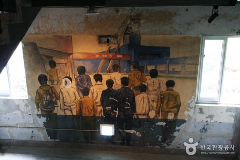 Samtan Art Mine  (2/12)