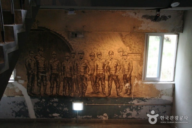 Samtan Art Mine  (4/12)