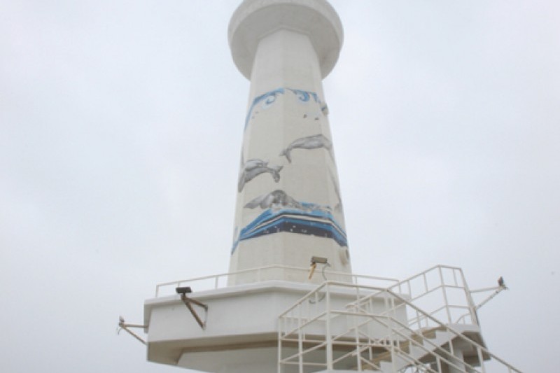 Seuldo Island  (7/72)