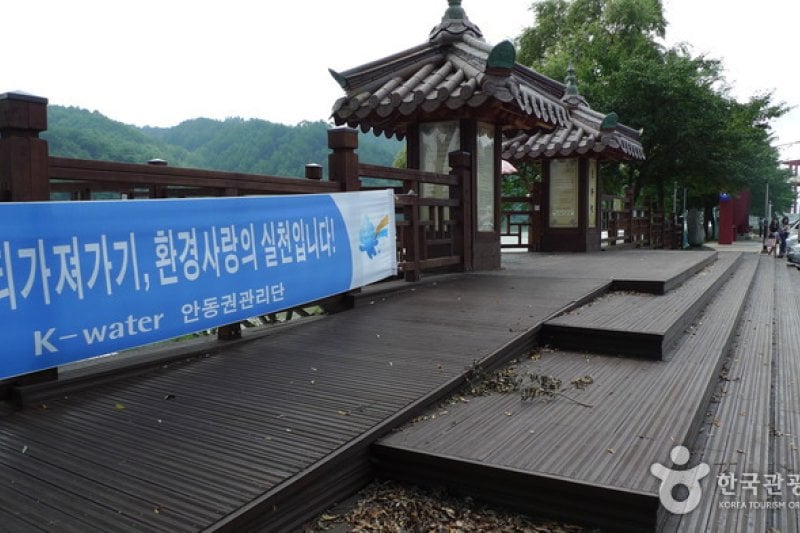 Woryeonggyo Bridge  (12/26)