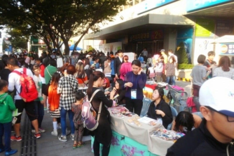 Daegu Colorful Festival  (2/19)