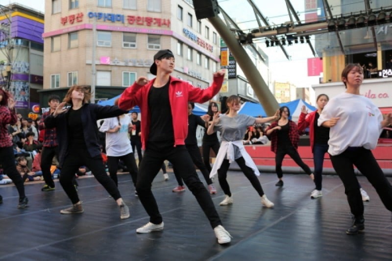 Daegu Colorful Festival  (7/19)