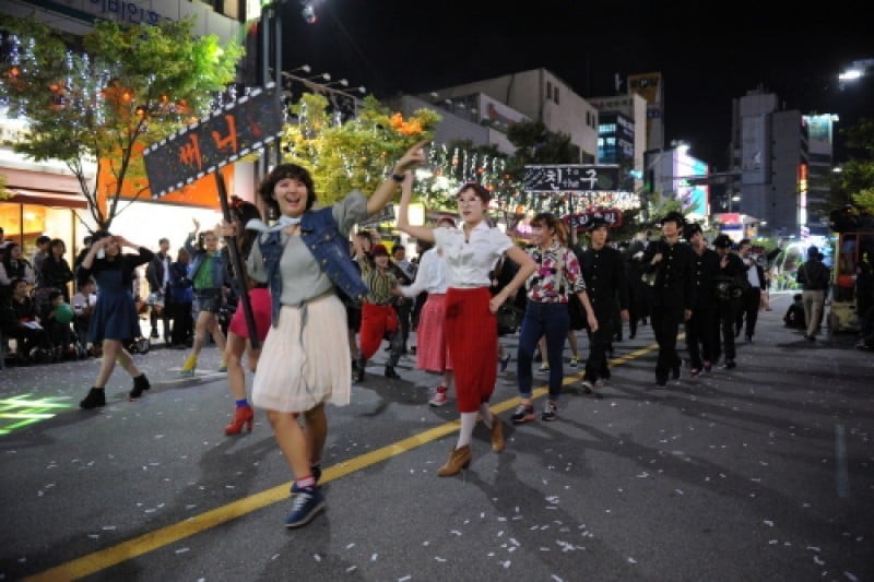 Daegu Colorful Festival  (9/19)