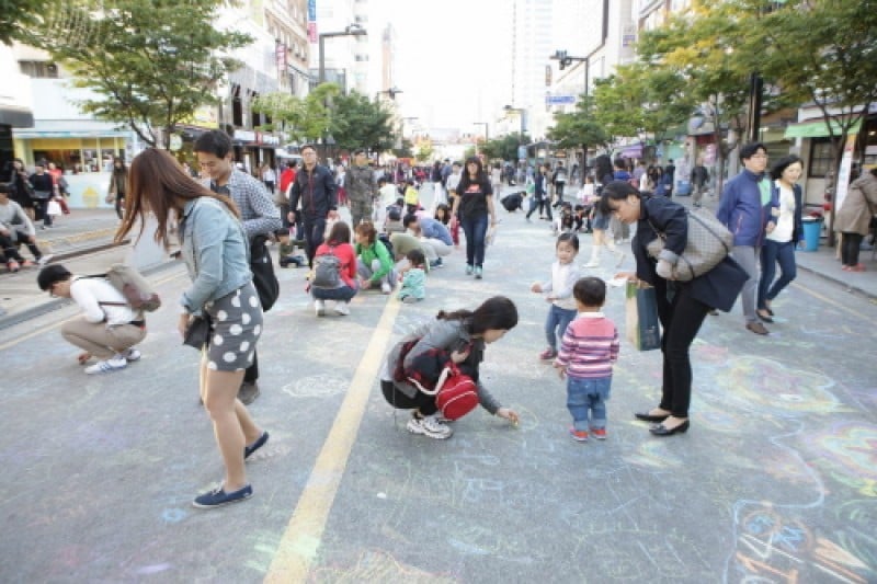 Daegu Colorful Festival  (15/19)