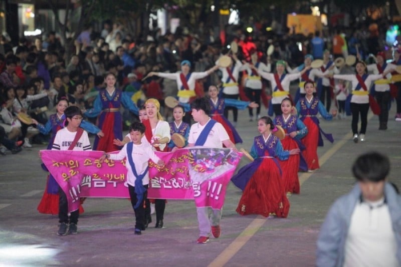 Daegu Colorful Festival  (19/19)