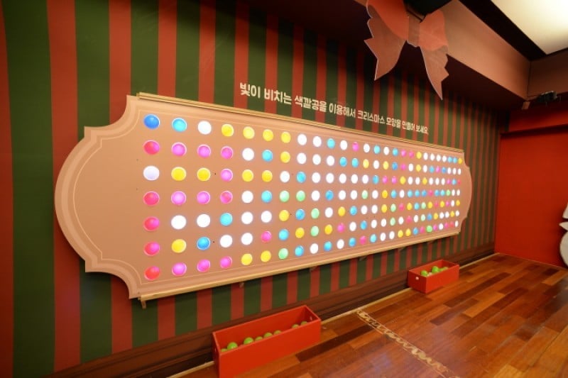 Lighting Museum  (3/13)
