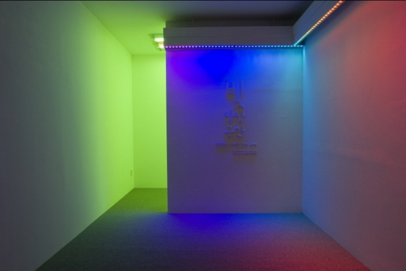 Lighting Museum  (6/13)