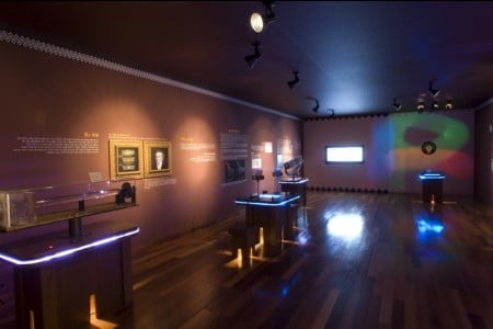 Lighting Museum 