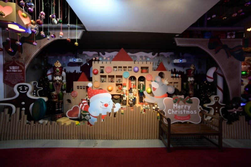 Lighting Museum  (9/13)
