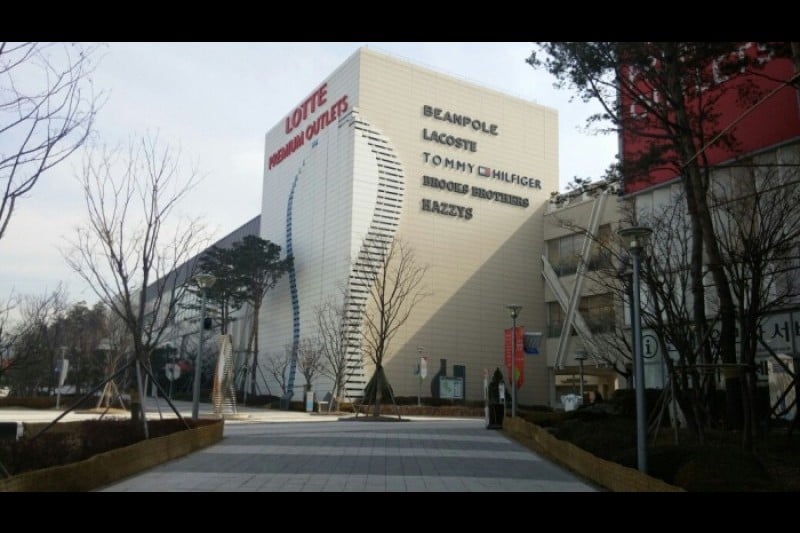 Lotte Premium Outlet - Icheon Branch  (2/20)