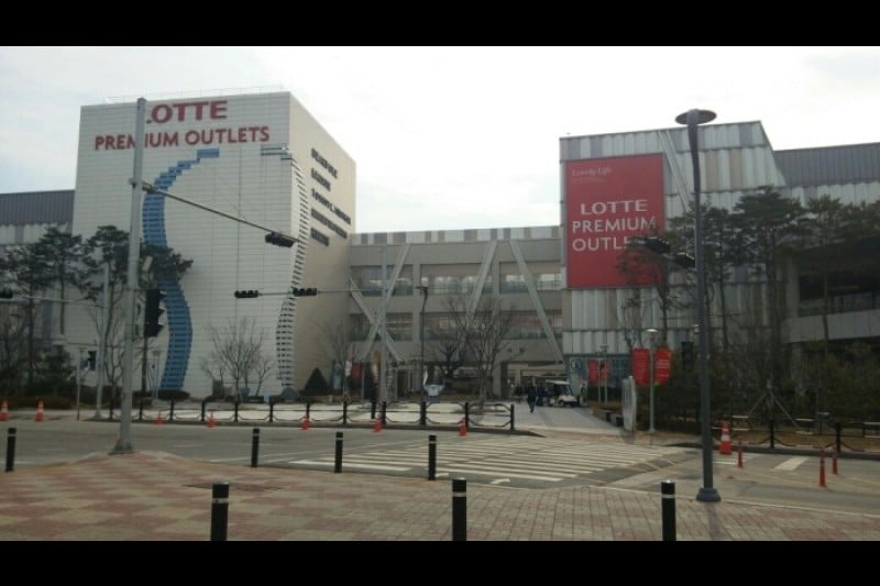 Lotte Premium Outlet - Icheon Branch  (3/20)