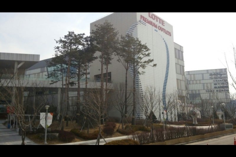 Lotte Premium Outlet - Icheon Branch  (4/20)