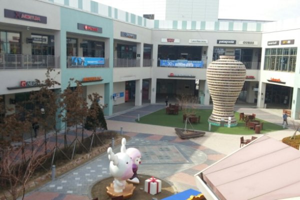 Lotte Premium Outlet