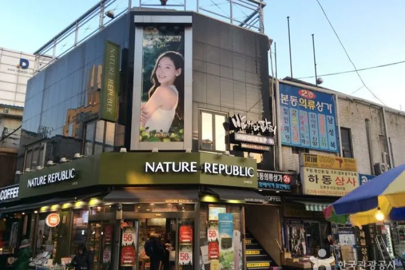 Namdaemun Market Bondong Clothing Shopping Center  (3/5)