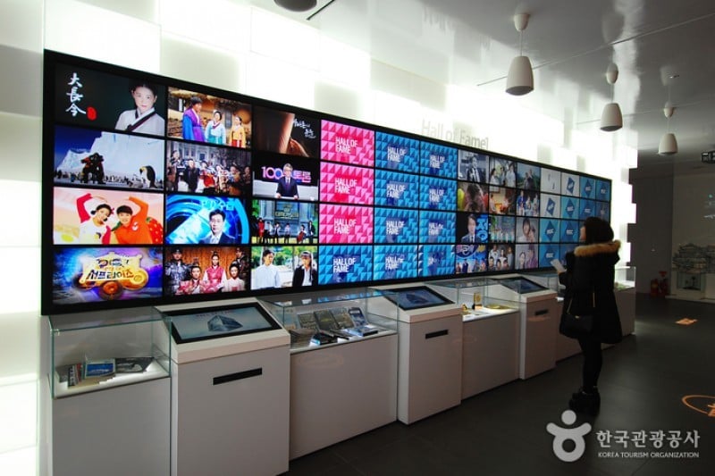 MBC World Munhwa Broadcasting Corp. Theme Park  (22/32)