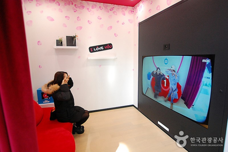 MBC World Munhwa Broadcasting Corp. Theme Park  (24/32)