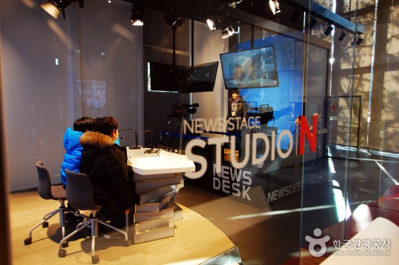 MBC World Munhwa Broadcasting Corp. Theme Park  (25/32)