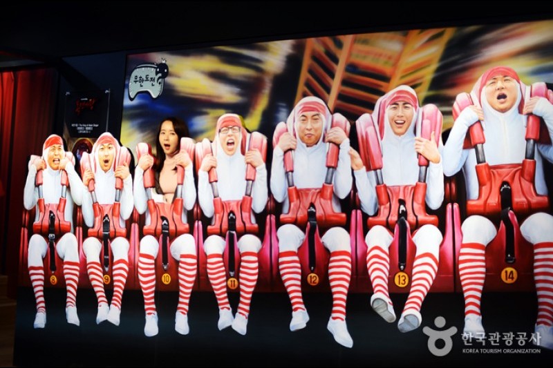 MBC World Munhwa Broadcasting Corp. Theme Park  (26/32)