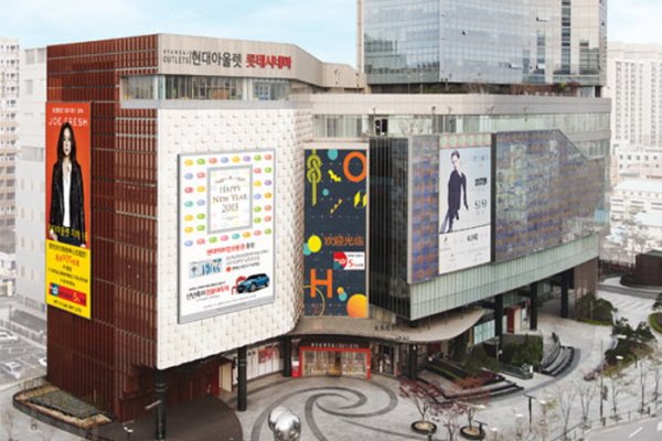 Hyundai Outlet