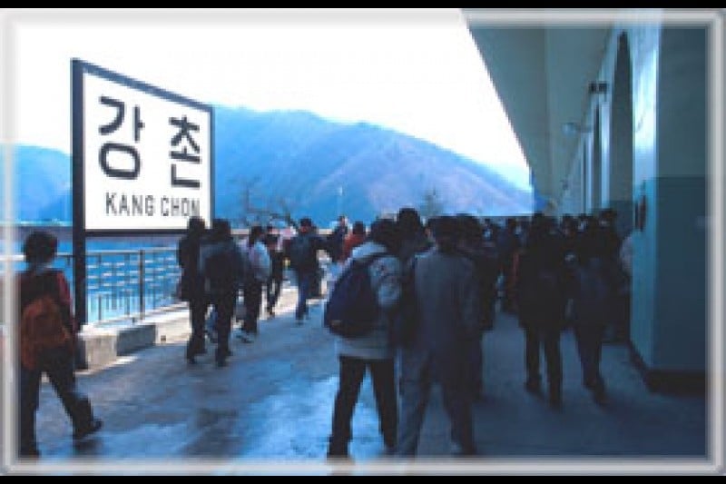 Gangchon Station  (1/2)