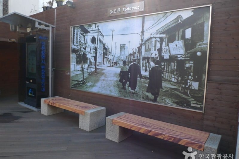 Incheon Open Port Modern Architecture Exhibition Center  (6/22)