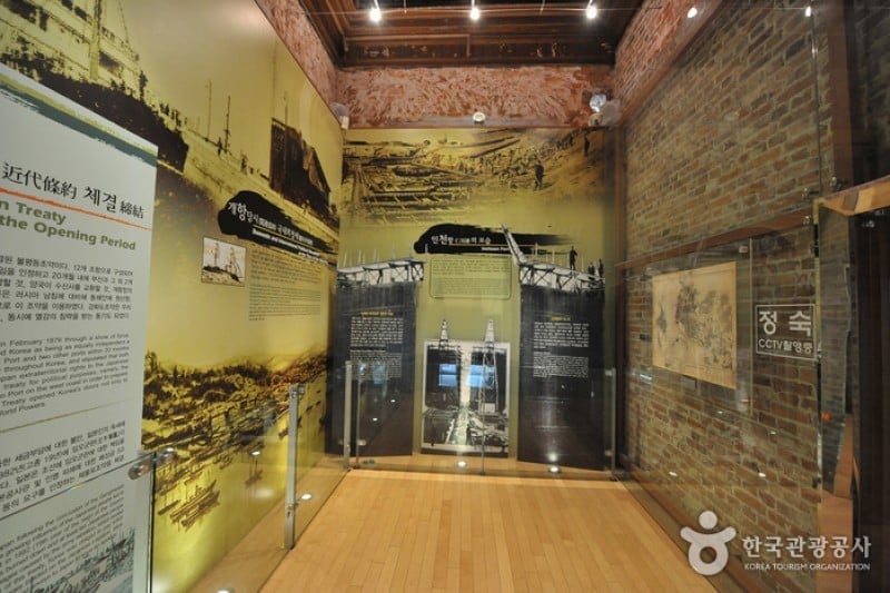Incheon Open Port Modern Architecture Exhibition Center  (12/22)