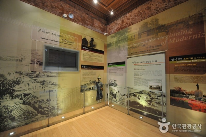 Incheon Open Port Modern Architecture Exhibition Center  (13/22)