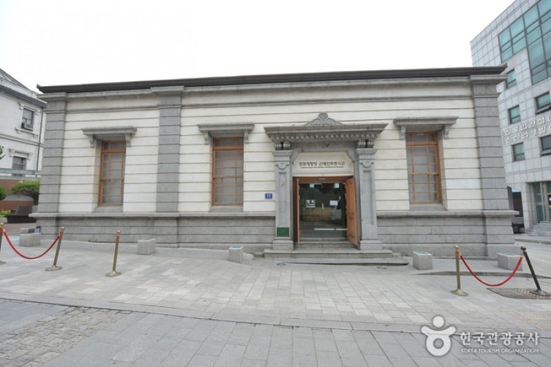 Incheon Open Port Modern Architecture Exhibition Center  (15/22)